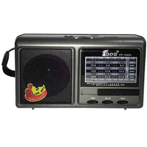 PEPE Ραδιόφωνο FP-1525